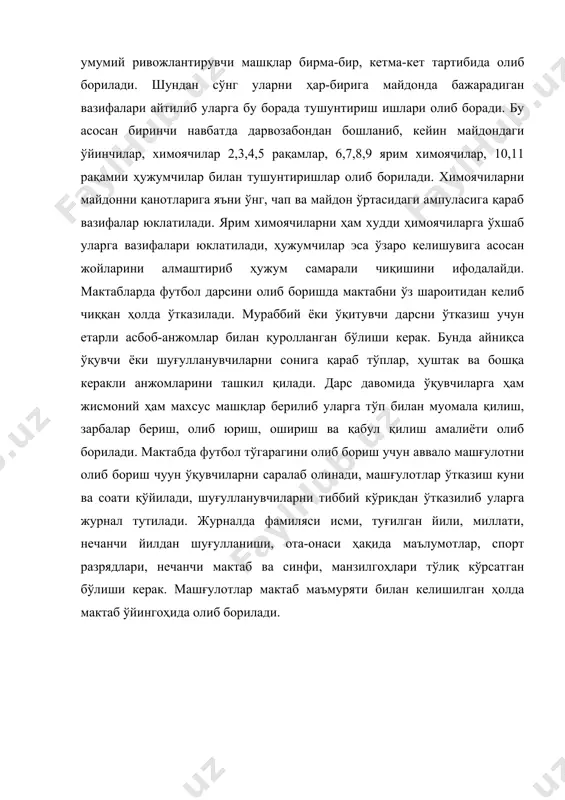 ческая культура. вўсшая школа. москва 1984 йил. 4. ю.н.лопачев «келинг, тўп тепамиз». тошкент 1988 йил