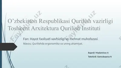 ergonomika va uning ahamiyati — PPTX