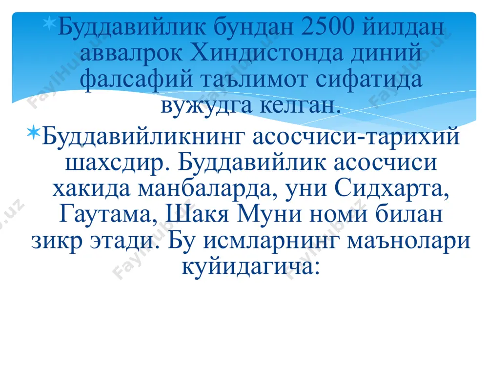 аракат қилиш 7. тўғри муомалада бўлиш 8. тўғри фикр юритиш 9. тўғри гапириш. 2) ахлок нормалари-будда -будда «банча шила насихати» 1. қотилликдан сақланиш 2. ўғриликдан сақланиш 3. гумроҳликдан сақланиш 4. ёлғон, қалбаки нарсалардан сақланиш 5. маст қилувчи нарсалардан сақланиш. 6. тущдан кейин овқатланишдан сақланиш. 7. уйин-кулгидан сақланиш. 8. зебу-зийнат, атир-упалардан сақланиш. 3) донишмандлик-бу буддавийликнинг асосий мақсади бўлиб, нарсалар табиатини тўғри тутиши. /docprops/thumbnail.jpeg