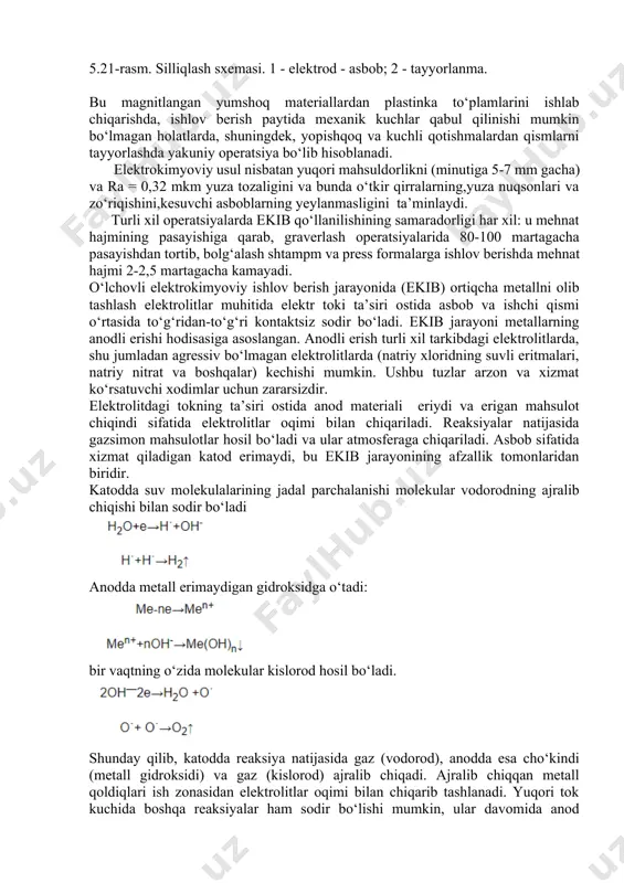 va press formalarga ishlov berishda mehnat hajmi 2-2,5 martagacha kamayadi. o‘lchovli elektrokimyoviy ishlov berish jarayonida (ekib) ortiqcha metallni olib tashlash elektrolitlar muhitida elektr toki ta’siri ostida asbob va ishchi qismi o‘rtasida to‘g‘ridan-to‘g‘ri kontaktsiz sodir bo‘ladi. ekib jarayoni metallarning anodli erishi hodisasiga asoslangan. anodli erish turli xil tarkibdagi elektrolitlarda, shu jumladan agressiv bo‘lmagan elektrolitlarda (natriy xloridning suvli eritmalari, natriy nitrat va boshqalar) kechishi mumkin. ushbu tuzlar arzon va xizmat ko‘rsatuvchi xodimlar uchun zararsizdir. elektrolitdagi tokning ta’siri ostida anod materiali eriydi va erigan mahsulot chiqindi sifatida elektrolitlar oqimi bilan chiqariladi. reaksiyalar natijasida gazsimon mahsulotlar hosil bo‘ladi va ular atmosferaga chiqariladi. asbob sifatida xizmat qiladigan katod erimaydi, bu ekib jarayonining afzallik tomonlaridan biridir. katodda suv molekulalarining jadal parchalanishi molekular vodorodning ajralib chiqishi bilan sodir bo‘ladi anodda metall erimaydigan gidroksidga o‘tadi: bir vaqtning o‘zida molekular kislorod hosil bo‘ladi. shunday qilib, katodda reaksiya natijasida gaz (vodorod), anodda esa cho‘kindi (metall gidroksidi) va gaz (kislorod) ajralib …