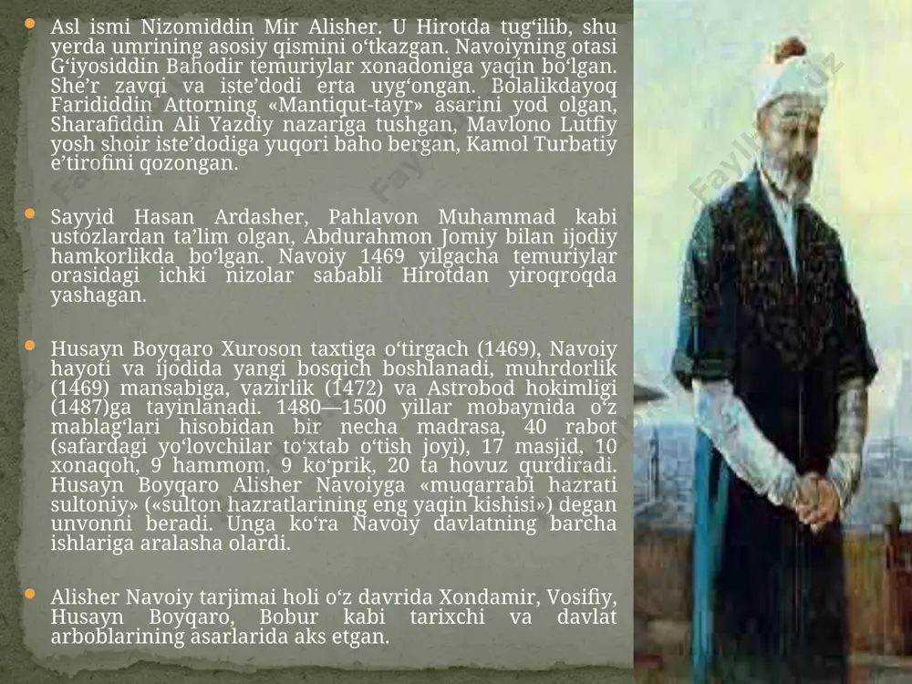 indona» (shayxzoda) sifatlar bilan oʻrganiladi. gʻazallarida insoniy muhabbat, ilohiy ishq bilan uygʻun holda ulugʻlanib, «majoz - haqiqat ko`prigi» aqidasiga amal qilingan. alisher navoiy sheʼriyatidagi zohiriy maʼno yangiliklari bilan birga botiniy sifatlarni ham oʻrgangandagina ularni idrok etishga erishish mumkin. «nazmul-javohir» (1485) hazrat alining «nasrul-laoliy» asarining turkiy nazmga solingani boʻlib, 266 ruboiydan iborat bu asarda axloqiy-taʼlimiy qarashlar oʻz aksini topgan. oʻr fa shida (3-fond) navoiyga mansub 24 asarning 254 qoʻlyozmasi saqlanadi, undan koʻpchiligi devonlarning nusxalari. navoiy devonlari prof. h.sulaymon tomonidan yigʻilib, tasnif etilgan. «ilk devon» sankt-peterburgdagi saltikov-shedrin kutubxonasida (inv.564) saqlanadi. «navodirun-nihoya» oʻr fa shi (inv.1995) dagi nusxalari nihoyatda nodir boʻlib, ular navoiy davrida hirotda sulton ali mashhadiy (1487), abdujamil kotib (1487-88) tomonidan koʻchirilgan. xamsa alisher navoiy ijodining yuksak choʻqqisi «xamsa» asari (1483-85)dir, shoir birinchilardan boʻlib, turkiy tilda toʻliq «xamsa» yaratdi va turkiy tilda shunday koʻlamdor asar yozish mumkinligini isbotlab berdi. «xamsa» tarkibiga «hayratul-abror», «farhod va shirin», «layli va majnun», «sabʼai sayyor», «saddi …