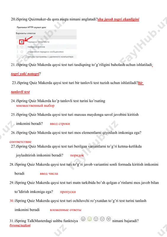 49.paint 3dda ushbu funktsiyaning rang tanlashboyashvazifasi ? 50.paint 3dda ushbu funktsiyaning vazifasi oynali burish zerkalniy? 51.video fayllarning, fayl kengaytmasi to`g`ri yozilgan qatorni tanlang.mov: 52.scratch belgilar qahramoni главный герой-символ scratch cat 53.scratch qaysi yilda paydo bo'ldi?2007 54.scratch sahnasida harakat qiladigan personajlar qandayspritlar nomlanadi? 55.scratchning qaysi qismida " таймер " bloki mavjud? code 56. scratch dasturida ushbu funksiya vazifasi? qoshilgan spritlarni korinishi yoki korinmasligi 57. quyidagi bloklarning ishidan keyin spritning sahnadagi holati qanday o'zgaradi?sprit pastga harakatlanadi 58. sprite uchun ovoz balandligi quyidagi bloklarning ishidan keyin qanday o'zgaradi?ovoz pasayadi yoki yoqoladi 59. scratch dasturida ko`rinish muharririda ta'kidlangan belgining vazifasi?180 gradusga aylantiradi 60. loyiha bosqichida ishlaydigan va har xil algoritmlarni (сценарии) bajaradigan harakatlanuvchi grafik ob'ekt qanday nomlanadi. senariyscratch dasturining barcha buyruqlariga kirish huquqiga ega bo'lgan algoritmlarning ijrochisi code senariy 61. ob'ekt uchun scratch bloklaridan tashkil topgan algoritm (yoki skript) qanday nomlanadi? markaziy panel 62.scratch dasturining fayl kengaytmasini ko`rsating?scratch.sb3 63.scratch dasturi kim tamonidan yaratilgan? mitchel …