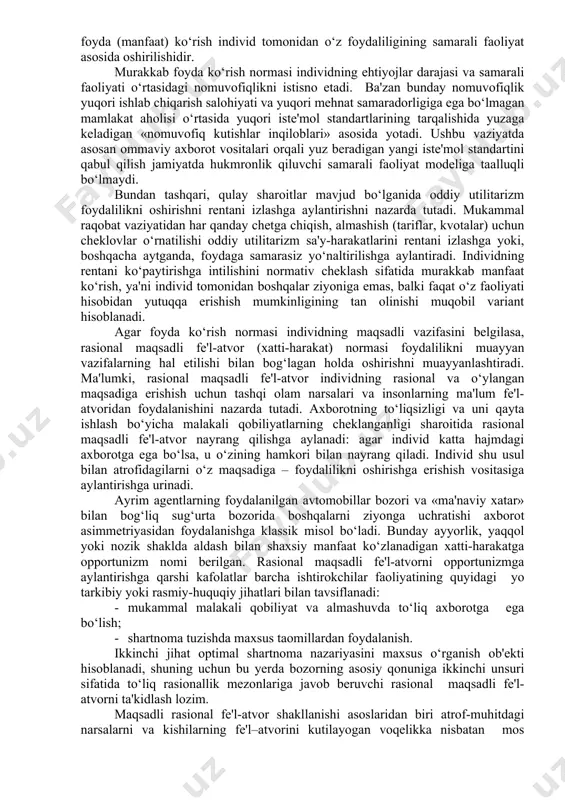 g‘liqligi sababli davlatga ishonmay, boshqa yo‘l tutishning iloji yo‘q. bunday vaziyatda bevosita hamkorga ishonish mutaqo ortiqcha bo‘lib, davlat uchinchi tomon sifatida bitim shartlarining bajarilishini kafolatlaydi. biroq mikrodarajadagi ishonch baribir maksimal individuallashgan shaklda mavjud bo‘ladi. bu norma ham uy xo‘jaligida, ham korxonada amal qiladi. uy xo‘jaligining ijtimoiy va iqtisodiy hayotida og‘irlik markazining oila-qarindoshchilik tarkibiga, do‘stlar va tanish-bilishlarga ko‘chiriladi. masalan, o‘zaro hamkorlik umuman vrach, sartarosh bilan emas, balki tanish vrach yoki sartarosh bilan amalga oshiriladi. korxonalar xatti-harakatini ham xuddi shunday ta'riflash mumkin. ulardan har biri barqaror sherikchilik doirasiga ega bo‘lib, bunda ushbu korxonalar rahbarlari o‘rtasida shaxsiy darajada ishonchli munosabatlar yo‘lga qo‘yiladi. ya'ni direktorlar o‘rtasida o‘zaro yordam va o‘zaro ishonch tamoyillari asosiga qurilgan korporativ munosabatlar shakllanadi. buyruqbozlik iqtisodiyotining navbatdagi asosiy normasi «sen – menga, men - senga», yoki o‘zaro xizmatlar ko‘rsatish to‘g‘risidagi kelishuvdir. taqchil resursni olishning keng tarqalgan variantlaridan biriga ko‘ra, iste'molchi va yetkazib beruvchi vaqti-vaqti bilan vazifalarini almashtirib turadi, ya'ni “bugun men …