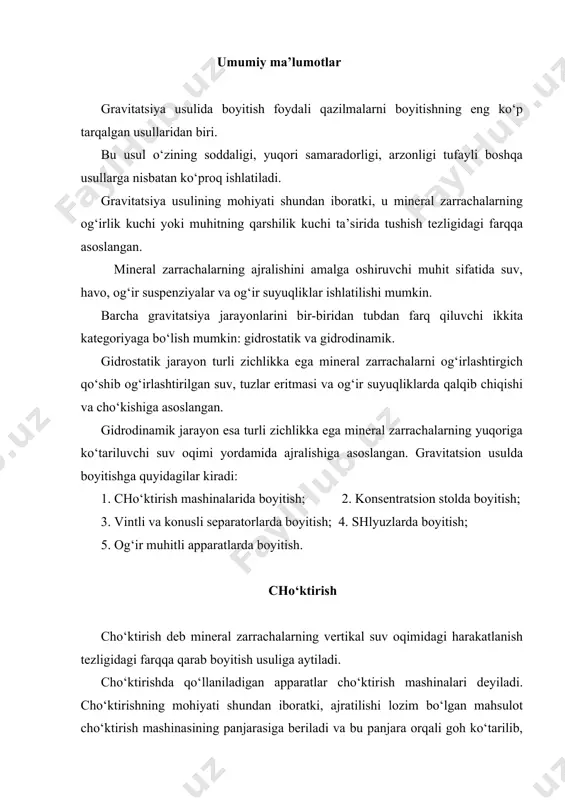 , goh pasayuvchi suv oqimi harakatlanadi. bunday suv oqimlarining muntazam harakati tufayli mahsulot turli zichlikdagi qatlamlarga ajraladi. pastki qatlamda katta zichlikka ega, yuqori qatlamlarda esa kichik zichlikka ega mahsulot yig‘iladi. cho‘ktirish mashinalarining porshenli, diafragmali, porshensiz, va harakatlanuvchi panjarali turlari mavjud (32-rasm). porshenli cho‘ktirish mashinasi kameradan iborat bo‘lib, u tagiga etmaydigan to‘siq orqali 2 ta bo‘limga bo‘lingan: cho‘ktirish va porshenli bo‘limlar. cho‘ktirish bo‘limida panjara o‘rnatilgan bo‘lib, uning ustida mineral zarrachalar ajratiladi. porshenli bo‘limda esa porshen o‘rnatilib, unga ekssentrik val qaytarma-ilgarilama harakat beradi. mashina ishlash vaqtida kamera suv bilan to‘ldiriladi. boyituvchi mahsulot panjara ustiga beriladi. porshen yordamida cho‘ktirish bo‘limida panjara ustidagi mahsulotga muntazam ta’sir qiluvchi goh ko‘tarilib, gox pasayuvchi suv oqimi hosil qilinadi. yuqoriga ko‘tariluvchi suv oqimi ta’sirida mineral zarrachalar aralashmasi (og‘ir va engil minerallar) ko‘tariladi va g‘ovaklanadi. yuqoriga ko‘tariluvchi suv oqimining tezligi porshen pastga harakatlanishi bilan asta-sekin ortgani uchun avval aralashmadan engil minerallarning mayda zarrachalari ko‘tarila boshlaydi. yuqoriga ko‘tariluvchi suv oqimining …