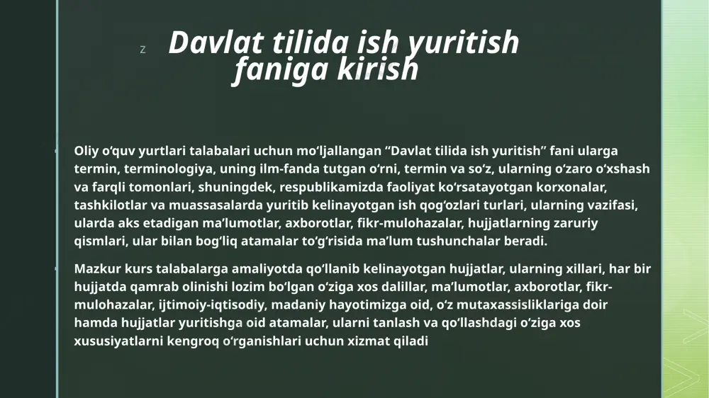 berish. z fan bo‘yicha talabaga qo‘yiladigan talablar ona tilining har bir sathi haqida tasavvurga ega bo‘lishi; –hujjatchilik tarixi, xususan, sharq hujjjatchiligi; –hujjat turlari va ish yuritish asoslari; –hujjat tili va uslublari; –ish yuritishga oid atamalar to‘g‘risida bilishi, malaka hosil qilishi va amalda qo‘llay olishi; –o‘zbek tilida farmoyish hujjatlari ish yuritish qog‘ozlarini yoza olish, uni o‘z faoliyatida ijodiy rivojlantira bilish va mavjud muammolar bo‘yicha yechimlar qabul qilish ko‘nikmalariga ega bo‘lishi lozim. z fanning boshqa fanlar bilan bog‘liqligi davlat tilida ish yuritish” fani leksikologiya, morfologiya, sintaksis, uslubshunoslik kabi filologik fanlar, universitetda o‘tiladigan barcha mutaxassislik fanlari bilan bevosita bog‘liqdir.bugungi talaba ertangi pedagog-murabbiydir. u yosh avlodga o‘zi mutaxassis bo‘lgan fandan ta’lim beradi. shuning uchun pedagog-mutaxassislarning nutqi ravon, tushunarli, ta’sirli bo‘lishi talab etiladi. talabalar bu fan orqali o‘zbek tilining boy leksik imkoniyatlaridan kengroq foydalanish, terminlarni tanlash, terminlar yaratish, o‘zbek xalqining davlatchilik, hujjatchilik borasidagi an’analarini o‘rganib, boy tarixi, madaniyatidan xabardor bo‘libgina qolmasdan, ulardan unumli foydalanishni ham …