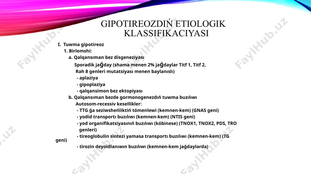 ólegi bolıp tabıladı. patogenezi. tiroid gormonlardıń jetispewshligi miydegi parıqlanıwdıń buzılıwına, neyronlar sanınıń azayıwına, nerv talshıqlarınıń miyelinizatsiyasınıń buzılıwına alıp keledi. homileda bul, ananıń tiroksini plasenta arqalı ótiw menen kompensaciyalanadı. sol sebepli waqıtında (jańa tuwılǵan dáwirde) baslanǵan emlew ilajları nawqastıń normal nerv-psixik rawajlanıwına járdem beredi. kerisinshe, keshiktirilgan emlew ilajları ons na qálpine kelmeytuǵın tásir kórsetiwi múmkin. bunnan tısqarı, gipoteriozdıń hár qanday payda bolıwında miydegi neyronlarda, sinapslarda neyropeptidler, monoaminler, neyrotransmediatrlar hám basqa biologiyalıq aktiv zatlar payda bolıwı azayadı, bul bolsa ons nıń funkciyasın tómenletedi. belok sintezi tómenlewi, energiya payda bolıwı, musin toqımalarda toplanıwı skelettiń ósiwi hám rawajlanıwın tómenletedi, tegis hám skelet bulshıq etleri, qan payda etiw sisteması, teri, gumoral hám kletka immuniteti, bawır, búyrek, asqazan -ishek trakti fermentleri aktivligin pasaytiradi. klinikası tuwma gipotirioz simptomları áste-aqırın rawajlanadı, ásirese bul kókirek jasındaǵı balalarda, sebebi ana sútinde tiroid gormonları júdá kóp boladı, biraq keselliktiń tolıq kompencaciyası ushın jeterli bolmaydı. birlemshi tuwma gipotirioz bolǵan náreste kóbinese hámledarlıqtıń …