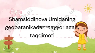fitotsenozning strukturasi — PPTX
