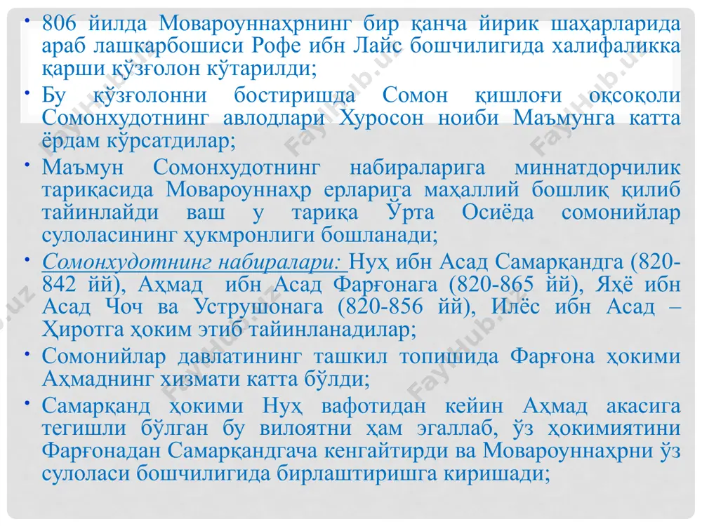 somoniylar davlatining boshqaruv shakli - Page 5