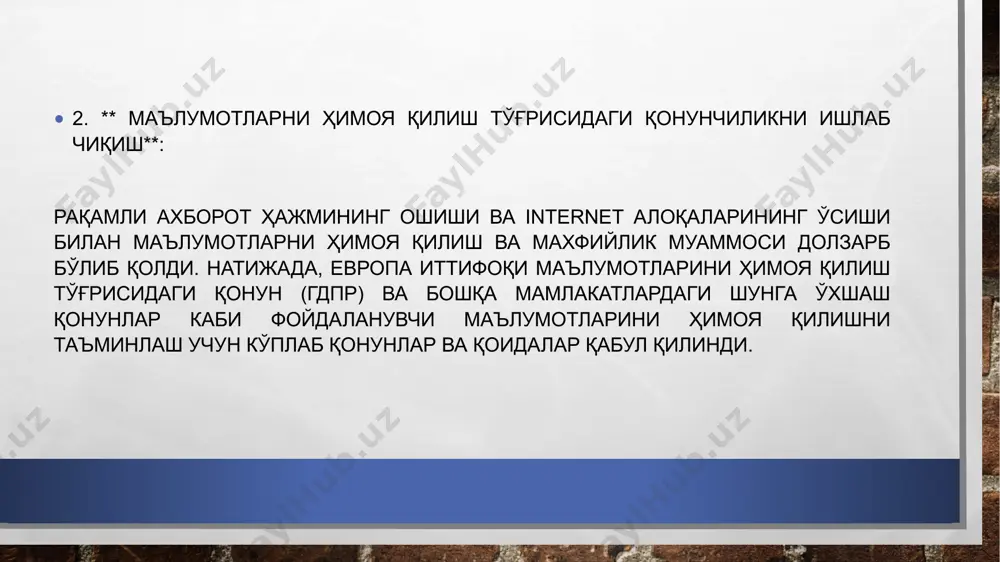 и таъминлаш ва хакерлик ҳужумлари, вируслар, fishing ва бошқа киберҳужумлар каби кибер таҳдидлардан ҳимоя қилишдир. кибер қонун киберҳужумларнинг олдини олиш, аниқлаш ва уларга жавоб беришга қаратилган қонунлар ва чораларни ўз ичига олади. 3. ** рақамли дунёда интеллектуал мулк**: кибер қонун муаллифлик ҳуқуқи, патентлар, савдо белгилари ва интеллектуал мулк ҳуқуқларининг бошқа турлари каби онлайн муҳитдаги интеллектуал мулк масалаларини ҳам қамраб олади. бунга муаллифлик ҳуқуқининг рақамли қонунлари, дастурий таъминот ва веб-сайт дизайнини ҳимоя қилиш қоидалари ва домен номлари билан боғлиқ низолар киради. 4. ** електрон тижорат ва онлайн операциялар**: кибер қонун електрон тижорат, онлайн операциялар ва рақамли шартномалар қоидаларини тартибга солади. бунга електрон рақамли имзо, електрон аутентификация, онлайн муҳитда истеъмолчилар ҳуқуқларини ҳимоя қилиш ва електрон тўловларни тартибга солиш тўғрисидаги қонунлар киради. 5. ** сўз еркинлиги ва интернетдаги фойдаланувчиларнинг ҳуқуқлари**: кибер қонун, шунингдек, сўз еркинлиги, интернетдаги цензура, маълумотларга кириш ва фойдаланувчиларнинг онлайн муҳитдаги ҳуқуқлари билан шуғулланади. бунга интернетда анонимлик ҳуқуқи, контентни цензураси, интернетга …