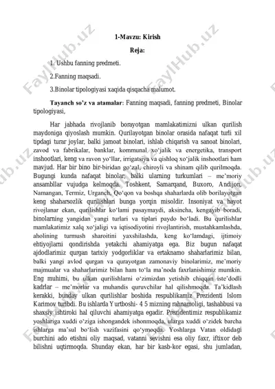 binolar tipologiyasi — PDF