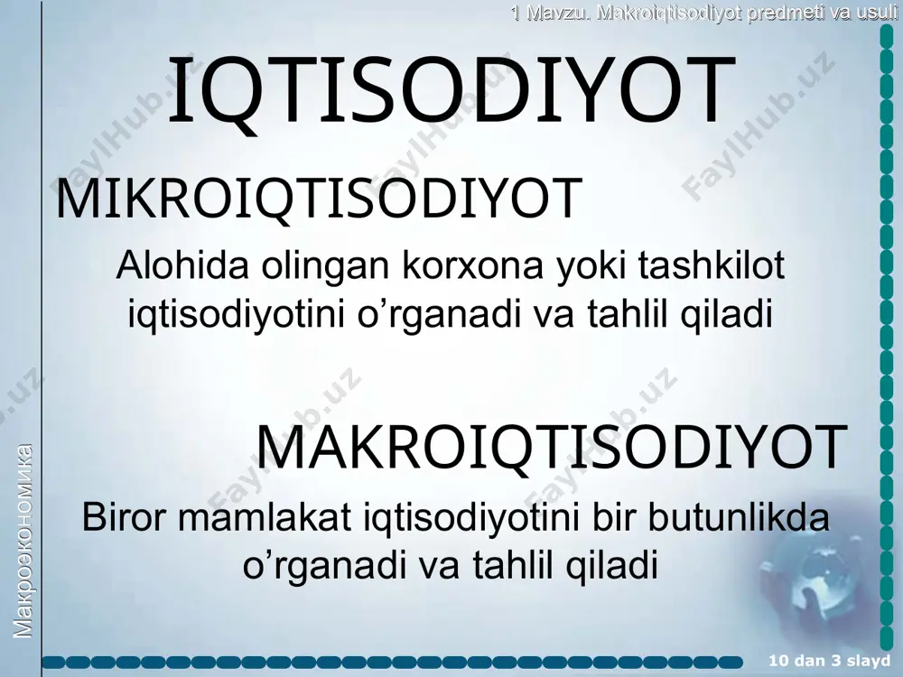 aromadning qolgan qismini jamg’aradilar va shuning uchun v) asosiy jamg’aruvchi yoki qarz beruvchi, ya’ni iqtisodiyotda kredit mablag’larini taklifini ta’minlovchi sifatida qatnashadi. макроэкономика 1 mavzu. makroiqtisodiyot predmeti va usuli 10 dan * slayd firmalar (business firms) - bu mustaqil, oqilona harakat qiluvchi makroiqtisodiy agent bo’lib, uning iqtisodiy faoliyatini maqsadi foydani maksimallashtirish hisoblanadi. firmalar o’z investitsion harajatlarini moliyalashtirish uchun odatda qarz mablag’larini ishlatganligi sababli ular iqtisodiyotdagi asosiy qarz oluvchi, ya’ni kredit mablag’lariga talab bildiruvchi bo’lib qatnashadi. макроэкономика 1 mavzu. makroiqtisodiyot predmeti va usuli 10 dan * slayd davlat (government) - bu iqtisodiy jarayonlarni borishiga ta’sir ko’rsatish, iqtisodiyotni tartibga solishda siyosiy va yuridik huquqga ega bo’lgan davlat muassasalari va tashkilotlari yig’indisidir. davlat – bu mustaqil, oqilona harakat qiluvchi makroiqtisodiy agent, uning asosiy vazifasi - bozor zaifliklarini yo’q qilish (marketfailures) va jamiyat farovonligini maksimallashtirish макроэкономика 1 mavzu. makroiqtisodiyot predmeti va usuli 10 dan * slayd u ushbu mamlakat bilan quyidagilar orqali o’zaro hatti-harakatlarni amalga …