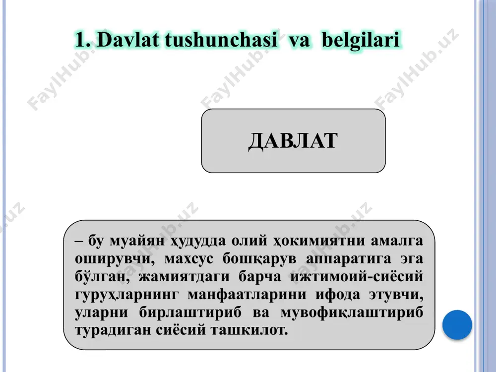 davlat tushunchasi va belgilari - Page 3
