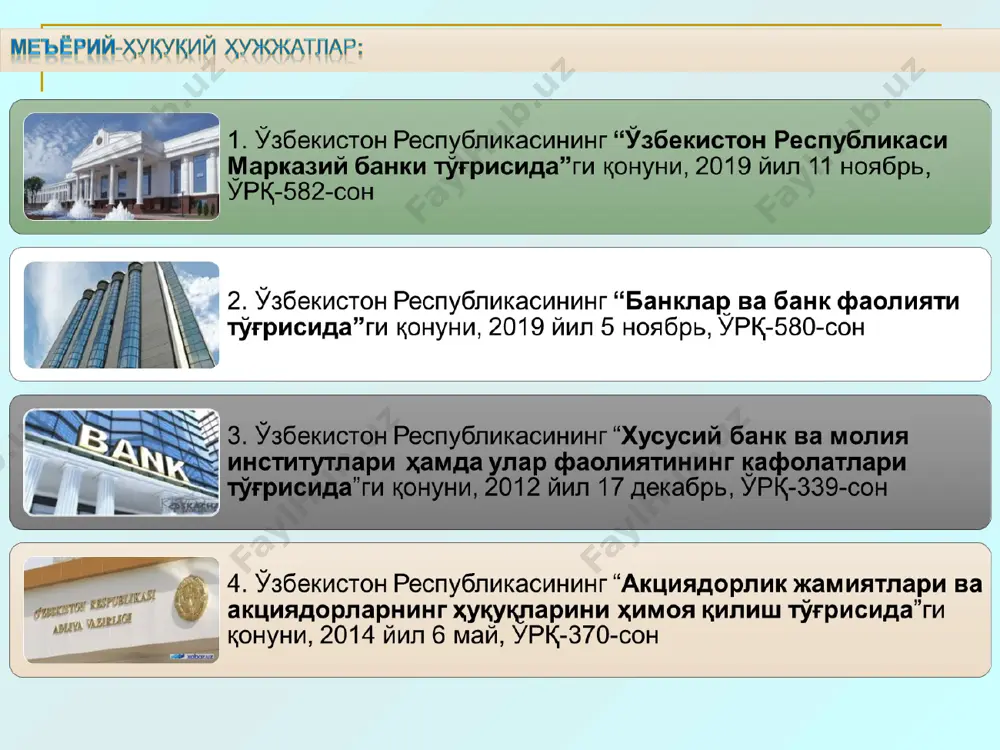 ташаббуслари билан хорижий валюта олди-сотди операциялари ҳисобланади. валюта сиёсати дастаклари 2. алмашув курси сиёсати – миллий валюта паритети алмашув курси режимини белгилашда акс этади. 3. икки поғонали валюта бозори – қатъий белгиланган ва эркин сузиб юрувчи валта курслари режимлари ўрсатидаги оралиқ валюта сиёсати шакларидир. унинг моҳияти валюта бозорини икки қисмдан иборат: бирида валюта операцияларини иккинчисига нисбатан хорижий валюта курси пастроқ бўлади ва бу орқали давлат инвестиция сиёсатини олиб боради, иккинчисида эса курс бозор кучлар таъсирида шаклланади биринчисига нисбатан хорижий валюта қимматроқ бўлади ва импорт чеклаш мақсадида амал қилади. валюта сиёсати дастаклари * валюта сиёсатининг дастаклари 7. валюта захиралари диверсификацияси – халқаро ҳисоб-китоблар узлуксизлигини таъминлаш, валюта интервенцияларини амалга ошириш ва валюта зарарларидан ҳимояланиш мақсадида давлат, банклар, валюта захиралари тузилмасини турли хил валюталарни киритиш орқали ўзгартиришга йўналтирилган тадбирлари. ўзбекистонда валюта сиёсатига таъсир этувчи омиллар. ўзбекистон республикасида миллий валютанинг таъминланганлиги: муомалада бўлган банкноталар ва тангалар марказий банкнинг қатъий мажбуриятлари ҳисобланади ва унинг жамики …
