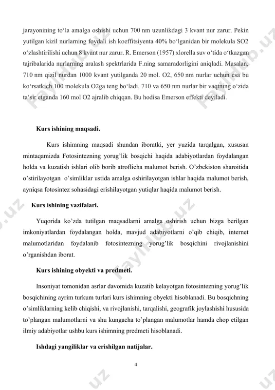 ichining ayrim turkum turlari kurs ishimning obyekti hisoblanadi. bu bosqichning o’simliklarning kelib chiqishi, va rivojlanishi, tarqalishi, geografik joylashishi hususida to’plangan malumotlarni va shu kungacha to’plangan malumotlar hamda chop etilgan ilmiy adabiyotlar ushbu kurs ishimning predmeti hisoblanadi. ishdagi yangiliklar va erishilgan natijalar. o’rta umumtalim maktablarida, kollej va litseylarda hamda oliy o’quv yurtlarida o’quvchi-talabalarga o’qitilib kelinayotgan fotosintezning yorug’lik bosqichi darslik va o’quv hamda uslubiy qo’llanmalarda to’g’risida malumotlar yetarli darajada yoritilmagan. kurs ishida keltirilgan malumotlardan o’quvchi-talabalarga “fotosintezning yorug’lik bosqichi” mavzusida dars o’tilganda qo’shimcha manba sifatida foydalanilsa maqsadga muvofiq bo’ladi. i bob. adabiyotlar tahlili . 'fotosintez' foto va sintez — yuksak oʻsimliklar, suvoʻtlar va ayrim fotosintezlovchi bakteriyalarda xlorofill va boshqa fotosintetik pigmentlar oʻzlashtiradigan yorugʻlik energiyasi hisobiga oddiy birikmalardan murakkab moddalar hosil boʻlishi. fotosintez tabiatda sodir boʻladigan eng, muhim biologik jarayonlardan biri. fotosintezda quyosh energiyasi organik birikmalardagi kimyoviy energiyaga aylanadi. fotosintezda hosil boʻlgan organik birikmalar barcha tirik organizmlar uchun asosiy hayot manbai hisoblanadi. fotosintezda barcha …