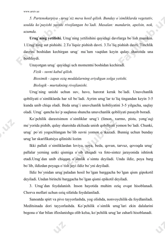 hosil bo`ladigan, o`zida urug` saqlagan organga meva deyiladi. meva faqat yopiq urug`li o`simliklar uchun xosdir. mevaning shakli, o`lchami. rangi turlichadir. uning vazifasi urug`ni himoya qilish tarqalishiga xizmat qilishidir. qo`sh urug`lanish jarayonidan keyin urug`chi qismlari o`zgarib ketadi. natijada tuguncha devori o`zgarib meva katini hosil qiladi. meva qavati quyidagi asosiy qismlardan tuzilgan bo`ladi. mevaning tashqi qavati - ekzokarpiy. mevaning o`rta qavati -mezokarpiy. mevaning ichki qavati -endokarpiy. ekzokarpning asosiy vazifasi mevani himoya qilishga xizmat qilishidir. mezokarpiy zapas oziq moddalarni saqlashga xizmat qilib, boshqa qavatlariga nisbatan yaxshi rivojlangan bo`ladi. endokarpiy urug`ni tashqi tomonidan o`rab turishga xizmat qiladi. 5. mevaning klassifikatsiyasi. hozirgi kunga qadar mevaning tugallangan klassifikatsiyasi yo`q. mavjud klassifikatsiyalar sun`iy bo`lib, ayrim morfologik belgilarga asoslangandir. keyingi yillarda genetik klassifikatsiya yaratilgan bo`lib uning asosiga morfologik belgilar va mevaning tarixiy kelib chiqishi fizioloigyasi asos qilib olingan. sun`iy klassifikatsiya bo`yicha mevalar quyidagicha klassifikatsiyalanadi. 1. kelib chiqishiga ko`ra. 2. meva katining tuzilishiga ko`ra. 3. urug`larning soniga ko`ra. mevalar …