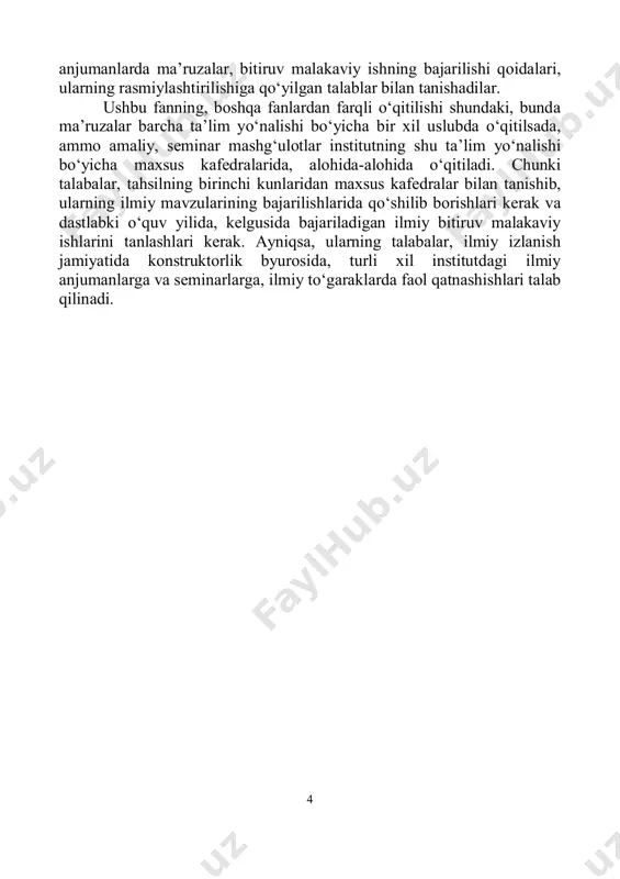 un ham, yer yuzidagi minglab ilmiy-izlanish korxonalarida, muntazam ravishda millionlab ilmiy tadqiqot natijalari olinib, tahlil etilib, inson hayoti amaliyotiga tadbiq etib, bashariyat sivilizatsiyasining rivojlanishiga hissa qo‘shib kelmoqda. bugungi kunda o‘zbekiston ham o‘zining rivojlangan ilmiy izlanish material bazasi keng ilmiy fondi, ilmiy ishlari dunyo miqyosida tan olingan yuqori malakaviy ilmiy kadrlari bilan markaziy osiyodagi katta salohiyatga ega bo‘lgan ilmiy markaz hisoblanadi. 6 albatta, bu ilmiy potensial ichida 50 yillik tarixga ega o‘zbekiston respublikasi fanlar akademiyasi regionda yetakchi ilmiy va eksperimental markaz hisoblanadi. ayniqsa, o‘zrfa yadro fizikasi instituti, “quyosh - fizikasi” ilmiy ishlab chiqarish birlashmasi, ipo “biolog” va boshqa ko‘plab institutlar nafaqat regionda, balkim dunyo miqyosida tanilgan tashkilotlar hisoblanadi. yurtimizda, hozirgi vaqtda jami 18,5 mingdan ortiq o‘qituvchi, shulardan 52 foizi fan doktorlari va fan nomzodlari faoliyat olib borishayapti. respublikada tayyorlanayotgan yosh ilmiy kadrlarni o‘zbekiston respublikasi oliy attestatsiya komissiyasi olib boradi. respublika olimlari hozirgi vaqtda ko‘pgina zamonaviy fan yo‘nalishlarida fundamental va amaliy izlanishlar …