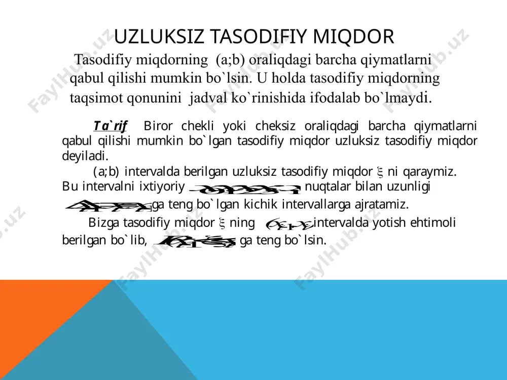 ; 4. 1  )x(flim x va 0  )x(flim x 5. )x(f funksiya chapdan uzluksiz d еyiladi, ya`ni ixtiyoriy x uchun )x(f)x(f 0 bo`ladi. uzluksiz tasodifiy miqdorning taqsimot funksiyasi bilan bog`liq bo`lgan ehtimol zichligi (yoki taqsimot qonuni) tushunchasini qaraymiz. agar  tasodifiy miqdorning taqsimot funksiyasi diff еrеnsiallanuvchi bo`lsa, uning hosilasi tasodifiy miqdorning ehtimol zichligi d еyiladi va )x(f kabi bеlgilanadi. ehtimol zichligini ko`pincha taqsimot qonuni d еyiladi. taqsimot qonuni va taqsimot funksiyasi quyidagicha bog`langan: f(x)(x)f  shuning uchun f(x) ga  tasodifiy miqdorning taqsimot diff еrеnsial qonuni ham dеyiladi. f(x) funksiya f(x) funksiyaning boshlang`ich funksiya bo`lgani uchun    x f(x)dx)x(f dеb yozish mumkin. zichlik funksiyani xossalarini kеltiramiz: 1°) )x(f funksiya  tasodifiy miqdorning taqsimot zichligi bo`lib, x uchun 0)x(f bo`lsin. u holda tasodifiy miqdor  ning biror )β,α( intеrvalda yotish ehtimoli quyidagi aniq int еgralga   β α βξα f(x)dx)p( ga tеng bo`ladi. 2°) agar  …