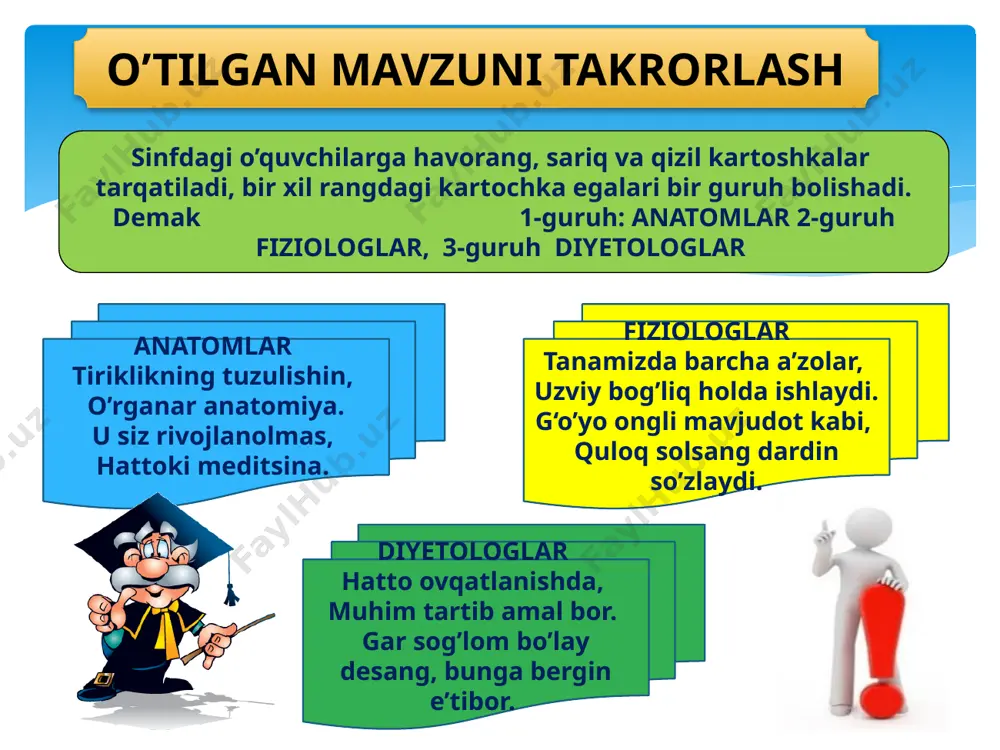 uzda katta odamda o’rtacha necha ml ter ajralaldi? a) 600 ml b) 700 ml c) 400 ml d) 500 ml kislorodning necha foizi teri orqali qabul qilinadi? a) 2% b) 1% c) 99% d) 2,5% 1 2 3 4 5 6 a + + b + + c + d + darsning yakuni uyga vazifa: mavzuni o’qib kelish o’quvchilarni baholash image3.jpg image4.jpg image5.png image6.gif image7.gif image8.gif image9.jpeg image10.gif image11.png image12.jpg image13.jpeg image14.wmf image15.wmf image16.wmf image17.wmf image18.wmf image19.wmf image20.wmf image21.wmf image22.wmf image23.wmf image24.jpeg image25.gif image26.png image27.jpg image28.gif image29.gif image30.jpg image31.png image32.gif