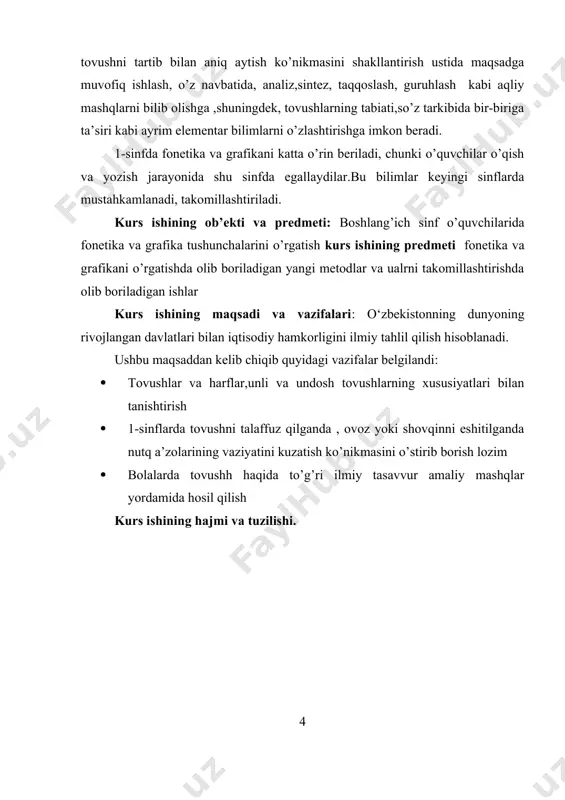 uvchilarda qator imloviy malakalar (jarangsiz va jarangli undoshlarning yozilishi) shakllantirish uchun zamin bo’ladi; g) fonetik bilim gapni ohangiga ko’ra to’g’ri aytish, logik urg’u va gap qurilishidagi to’xtamlarga rioya qilish uchun zarur; d) so’zning tovush tomonini bilish uning ma’nosini tushunish va nutqda ongli qo’llash uchun muhimdir; hózir va hozúr, átlas va atlás so’zlari maьnosidagi farq faqat urg’u orqali ajratiladi. so’zning tovush tomonini tasavvur qilish so’zlarni talaffuzda farqlash, ayrim so’zlarni to’g’ri talaffuz qilish va qo’llash uchun zarur. o’qituvchi boshlang’ich sinflarda o’qitiladigan barcha fanlarga oid darslarda so’zni aniq va to’g’ri talaffuz qilish ustida doimiy ishlab boradi, shu maqsadda ko’pincha so’zni tovush tomondan tahlil qilishdan foydalanadi. maktab dasturiga muvofiq, boshlang’ich sinf o’quvchilari fonetik-grafik ko’nikmalar tizimini hosil qiladilar: tovushlar va harflar, unli va undosh tovushlar, jufti bor jarangli va jarangsiz undoshlar, jufti yo’q jarangli va jufti yo’q ja​rangsiz undoshlar; so’zni bo’g’inlarga bo’lish, urg’uli bo’g’inni aj​ratish ko’nikmalariga ega bo’ladilar. bolalar maktabga kelgunga qadar ham nutqning tovush …