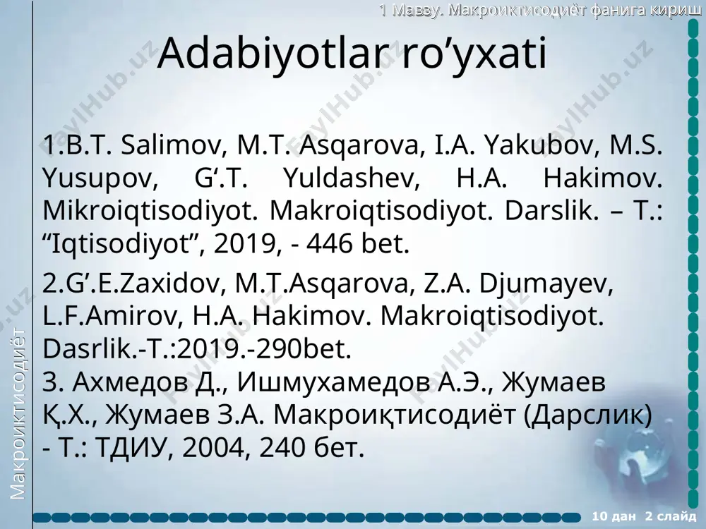 ganadi. makroiqtisodiyot nazariyasi, makroiqtisodiy tahlil va davlatning makroiqtisodiy siyosati toʻgʻrisida bir tizimga solingan bilim va koʻnikmalarni shakllantirishdan iborat makroiqtisodiy muammolarning namoyon boʻlishi shakllari va sabablari, iqtisodiyot sharoitida makroiqtisodiy siyosat yuritish xususiyatlari toʻgʻrisida ilmiy tasavvurlarni shakllantirish, makroiqtisodiy koʻrsatkichlarni hisoblash, makroiqtisodiy konsepsiya va modellardan foydalangan holda iqtisodiy jarayonlarni tahlil qilish, makroiqtisodiy siyosat natijalarini prognoz qilish usullarini oʻrgatishdan iborat vazifalari predmeti мaqsadi макроиктисодиёт 1 мавзу. макроиктисодиёт фанига кириш makroiqtisodiy tahlilning tamal toshlari, shuningdek, j.b.sey, l.valras, v.pareto va boshqa olimlar tomonidan xix asrdanoq qoʻyilgan edi deb taʼkidlash mumkin. keyinchalik, k.marks oʻzining jami ijtimoiy mahsulot (jim)ni takror ishlab chiqarish sxemasi, v.leontev esa oʻzining tarmoqlararo balansi bilan makroiqtisodiyotni iqtisodiy nazariyaning alohida boʻlimi sifatida ajralib chiqishi uchun mustahkam asos yaratishdi. iqtisodchi olimlar tomonidan makroiqtisodiy tahlil elementlari xviii asrdanoq qoʻllanila boshlagan boʻlsada makroiqtisodiyot fani xx asrning oʻrtalariga kelib mustaqil fan sifatida shakllanib boʻldi va uning asoschisi deb j.m. keyns tan olinadi. 10 дан * слайд макроиктисодиёт 1 мавзу. …