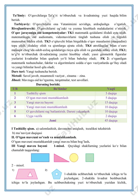 raqamlarini yozing: 5. rasm va chizma asosida masala tuzing va uni yeching. jami – 80 kg xurmo – 48 kg nok - ? kg yechish: 80 – 48 = 32 javob; noklar 32 kg. masalani o’quvchilar mustaqil bajaradilar. o’quvchilar ishini nazorat qilish. iv mustahkamlash: 6. tenglamalarni yeching: 24 + x = 46 30 – x = 10 3•x = 18 20 : x = 5 x= 46 – 24 x = 30 -10 x = 18 : 3 x = 20 : 5 x = 22 x = 20 x = 6 x = 4 24 + 22 = 46 30 – 20 = 10 3•6 = 18 20 : 4 = 5 o’quvchilar ishini nazorat qilish qiynalgan o’quvchilarga yordam berish. 7. har bir qism qanday hosil qilindi? kesmalarning belgilangan qismini toping v baholash. dars yakunida umumiy ballar e’lon qilinadi va faol, bilimdon o’quvchilar rag’batlantiriladi. vi uyga vazifa. 8. chinorning …