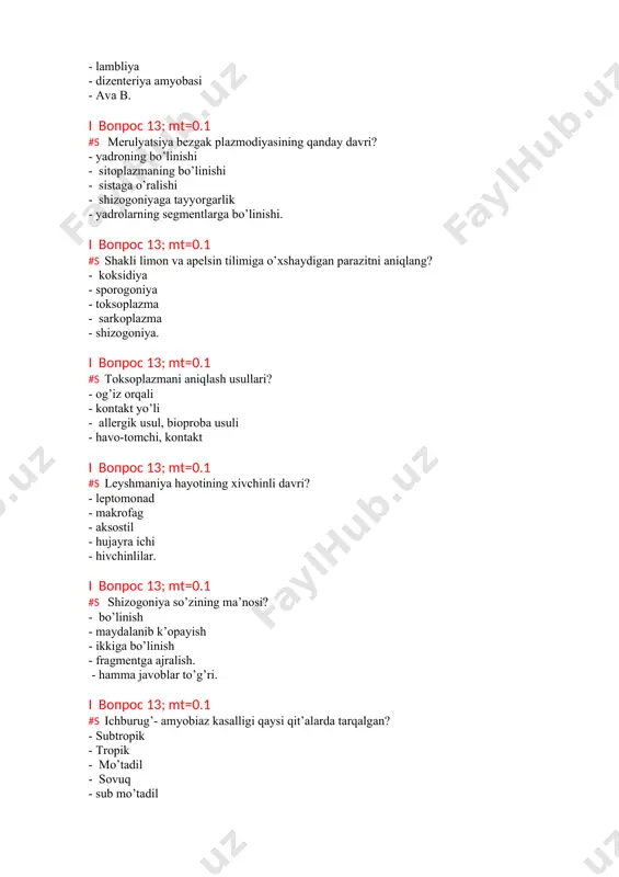 topgan? - n.a. chapurskaya, bajonova - kyeller va manso - leytman va nikol - nikol va manso - mendel i вопрос 13; mt=0.1 #s toksoplazma qaysi turkumga kiradi? - taksoplazma - sporongiya - koksidiya - parazitlar i вопрос 13; mt=0.1 #s toksoplazmalar qaysi yo’l bilan onadan yo’ldosh orqali bolaga yuqadi? - transplansentar - kontakt - og’iz orqali - havo- tomchi orqali - parental i вопрос 13; mt=0.1 #s odamlar orasida necha % gacha toksoplazmalarni tashuvchilari bor? - 50% - 30% - 80% - 40% - 55% i вопрос 13; mt=0.1 #s toksoplazmani aniqlash usullari? - kontakt peros - havo-tomchi - bioproba, allergik proba - transplansentar peros - parental i вопрос 13; mt=0.1 #s toksoplazmoz bilan og’rigan bemorlarni taksoplazmaga nisbatan o’ta sezgirlik hosil qilishga asoslangan usul? - biosinov - komplement bog’lash - allergik proba - transplatsentar - parental i вопрос 13; mt=0.1 #s sarkodalilarning o’ziga xos belgisini toping? - chuchuk suvda …