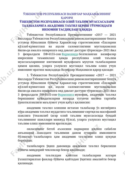 o'zbekiston respublikasi vazirlar mahkamasining qarori — DOCX