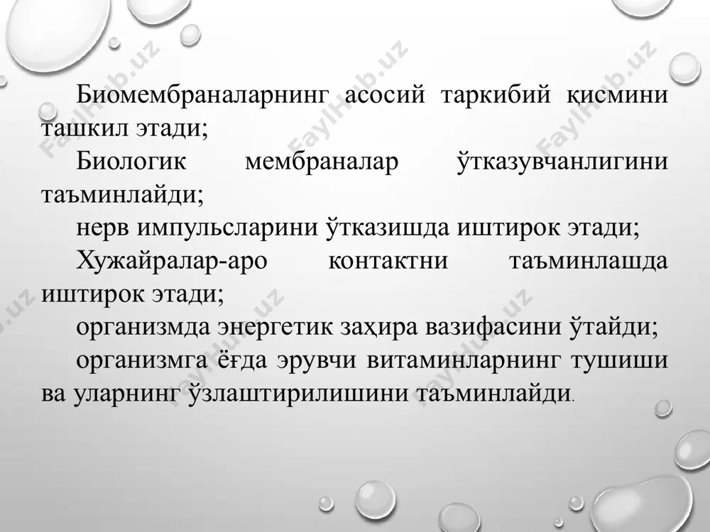 iganligi sababli organizmning bu vitaminlar bilan ta'minlanganligi lipidlarning organizmga tushishiga bog'liqdir. organizmga yog'lar bilan birgalikda organizmda sintezlanmaydigan ko'p to'yinmagan (essentsial) yog' kislotalar tushadi. lipidlar (fosfolipid, glikolipidlar va xolesterin) membrananing komponentlari bo'lib, barer vazifasini bajaradi, membrananing o'tkazuvchanligini ta'minlaydi, nerv impulslarini uzatadi, xujayralararo kontakt va gormonlarning retseptsiyasida qatnashadi, membranaga bog'liqlik fermentlar uchun optimal sharoit yaratadi. xolesterin o't kislotalar, steroid gormonlar, vitamin d3ning o'tmishdoshi hisoblanadi. prostaglandinlar ko'p to'yinmagan yog kislotalaridan sintezlanib, regulyatorlik funktsiyasini bajaradi. xar kuni ozuqa maxsulotlar bilan 80 dan 150 g gacha yog'lar qabul qilinadi. ularning asosiy qismini (90%) tglar tashkil qiladi va glyukoza kabi asosiy energiya manbai xisoblanadi. ularning parchalanishida glyukozaga nisbatan ko'p miqdorda energiya xosil bo'ladi (9.1 kkal/mol, glyukozada 4,7 kkal/mol), ammo shunga qaramay ratsional ovqatlanishda ozuqa bilan tushadigan umumiy kaloriyaning taxminan 30% tashkil qiladi. o'simlik moylari organizmda sintezlanmaydigan ko'p to'yinmagan yog' kislotalarini tutadi, shuning uchun ularning miqdori 1/3 qismini tashkil etishi kerak. yog'lar bilan birga organizmga yog'da eruvchi …