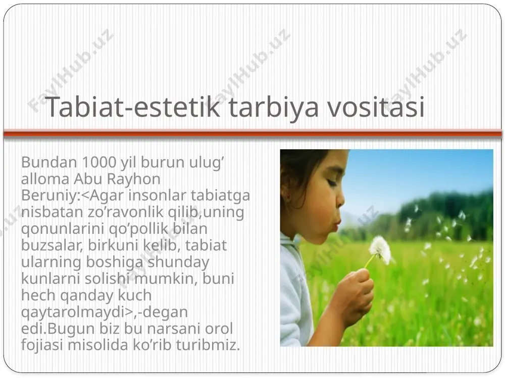 turgan eng dolzarb vazifalardan biri hisoblanadi. so’ngi yillarda atrof –muhitga ko’rsatilayotgan qo’pol va shavqatsiz tasirlar , shu jumladan , hayvonot va nabodot olami ne’matlaridan ko’r-ko’rona foydalanilishi oqibatida keskin ekologik vaziyatlar , iqlim o’zgarishlari vujudga kelmoqda, biologik xilma-xillikka putur yetkazilmoqda. mamlakatimizda demokratik isloxotlarni yanada chuurlashtirish va fuqorolik jamiyatini rivojlantirish kontseptsiyasida ilgari surulgan g’oya hamda tafliflarning amaliyotga joriy etilishi fuqarolarning ekologik madaniyatini yuksaltirib, tegishli tegishli tashkilot va idoralarning sohadagi masuliyatini oshiradi. go’zallik hamisha insonga , jamiyat taraqqiyotiga ma’naviy foyda keltiradi.tabiatni asrash ham shu taraqqiyot ga qo’shgan hissamiz hisoblanadi. ma’lumki ulug’ yozuvchilar , shoirlar tabiat manzaralarini aks ettirishga juda katta e’tibor berganlar. so’zim isboti sifatida erkin vohidovning ushbu she’rini aytmoqchiman: mulki borliq ichra bir mahal, ko’rksizgina olam yaralgan. bermoq uchun olamga sayqal, olam aro odam yaralgan. shundan beri inson tinmayin shu yer uzra ter to’kar hamon. yerni go’zal qilgani sayin, go’zal bo’lur o’zi ham inson. foydalanilgan adabiyotlar. 1.“estetika asoslari” e.umarov, r.karimov. toshkent “sharq” …