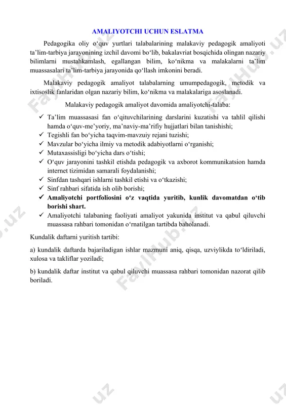 (xulosa va takliflar) “_____”________________ 20____ yil bajarilgan ishlarning qisqacha mazmuni (xulosa va takliflar) “_____”________________ 20____ yil bajarilgan ishlarning qisqacha mazmuni (xulosa va takliflar) “_____”________________ 20____ yil bajarilgan ishlarning qisqacha mazmuni (xulosa va takliflar) “_____”________________ 20____ yil bajarilgan ishlarning qisqacha mazmuni (xulosa va takliflar) “_____”________________ 20____ yil bajarilgan ishlarning qisqacha mazmuni (xulosa va takliflar) “_____”________________ 20____ yil bajarilgan ishlarning qisqacha mazmuni (xulosa va takliflar) “_____”________________ 20____ yil bajarilgan ishlarning qisqacha mazmuni (xulosa va takliflar) “_____”________________ 20____ yil bajarilgan ishlarning qisqacha mazmuni (xulosa va takliflar) “_____”________________ 20____ yil bajarilgan ishlarning qisqacha mazmuni (xulosa va takliflar) “_____”________________ 20____ yil bajarilgan ishlarning qisqacha mazmuni (xulosa va takliflar) “_____”________________ 20____ yil bajarilgan ishlarning qisqacha mazmuni (xulosa va takliflar) “_____”________________ 20____ yil bajarilgan ishlarning qisqacha mazmuni (xulosa va takliflar) “_____”________________ 20____ yil bajarilgan ishlarning qisqacha mazmuni (xulosa va takliflar) “_____”________________ 20____ yil bajarilgan ishlarning qisqacha mazmuni (xulosa va takliflar) “_____”________________ 20____ yil bajarilgan ishlarning qisqacha mazmuni …