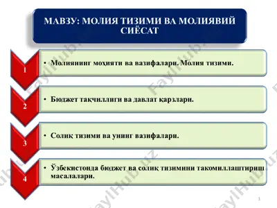 mab3y: mojiha th3hmmh ba mojimabhm — PPT
