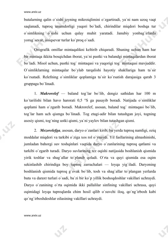 am o`zi yashayotgan muhitdagi mikroorganizmlar, hayvonlar va boshqa tur o`simliklar bilan doimiy ravishda aloqada bo`lib hayot kechiradi. tabiatdagi nafaqat alohida bir tur, balki o`simliklar qoplamini tashkil etadigan o`simliklar guruhi tuproqdagi mikroorganizmlar bilan, hayvonot dunyosi bilan, o`zaro bir-birlari bilan, umuman muhit bilan chambarchas aloqada bo`ladi. biotik omillarni quyidagi guruhlarga bo`lib o`rganish maqsadga muvofiq deb o`ylaymiz: a) o`simliklarning o`simliklarga o`zaro ta`siri; b) hayvonot dunyosining o`simliklarga ta`siri; d) mikroorganizmlarning o`simliklarga ta`siri; e) yuqoridagi har uchala guruh organizmlarning o`zaro ta`siri. o`simliklarning o`simliklarga o`zaro ta`siri fitogen ta`sir deb ham ataladi. fitotsenozdagi o`simliklarning har bir turi yashash uchun kurashadi. yashab qolish uchun, naslini saqlab qolish uchun ko`plab urug` va mevalar, spora hosil qiladi. ba`zi turlar har qanday sharoitda vegetativ ko`payadi. jamoadagi yuksak o`simliklarga mikroorganizmlar ham, tuban o`simliklar ham ta`sir ko`rsatadi. shuning uchun ham har bir tur o`z naslini saqlab qolish uchun urug` va sporalarni turli xil usullar, shamol, suv, hayvonlar orqali tarqatishga moslashgan bo`ladi. o`simliklar qoplamidagi …