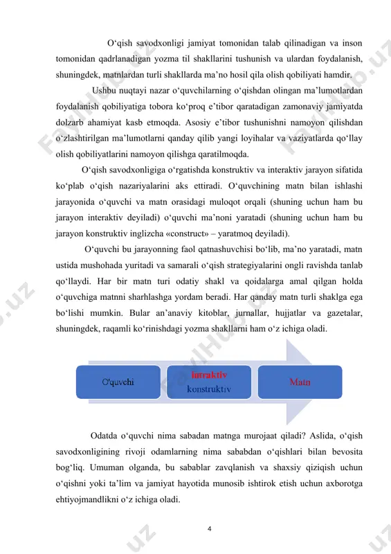 ning mahorati shundan iborat bo‘lishi kerakki, u bir vaqtning o‘zida o‘quvchilarning tasavvuri bilan ham birdek ishlay olishi lozim. ya’ni, o‘quvchilarning yosh xusuiyatlaridan kelib chiqqan holda nutqini, talaffuzini, bayon usulini moslashtira olishi lozim. “har bir matn turi odatiy shakl va qoidalarga amal qilgan holda o‘quvchiga matnni sharhlashga yordam beradi” deganda ko‘proq o‘quvchining o‘qish strategiyasini nazarda tutmoq muhim. matn turiga hikoya, ertak, she’r, maqolni kiritsak, shakli kitob, gazeta, jurnal, telefon va boshqa narsalarni hisoblash mumkin. demak, o‘quvchilarning individual xususiyatlaridan kelib chiqqan holda ehtiyojlari, qiziqishlari, o‘rgangan narsalari muhim ahamiyat kasb etib qolaveradi. xalqaro tadqiqotlarda matnni tushunish to‘rtta jarayonga asoslanib baholanadi. bular: diqqatni jamlash va aniq ma’lumotni topish, to‘g‘ridan to‘g‘ri xulosalar chiqarish, g‘oyalar va axborotni talqin qilish, uyg‘unlashtirish, kontekst va matn elementlarini baholash hamda tanqid qilish jarayonlaridir. shunday qilib, tushunish jarayoni bir etap bilan cheklanib qolmasdan, bir necha sathlar bilan ishlash jarayoni hamdir. o‘quvchi matn ichidagi aniq ma’lumotlarni ko‘ra olsagina xulosa chiqara olishi, xulosa …