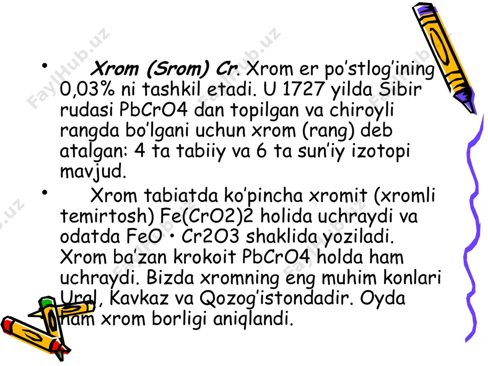 h2so4 eritmasi (1 hajm) aralashmasi laboratoriyada “xrom aralashmasi” nomi bilan yuritiladi, bu suyuqlik kimyoviy idishlarini yuvishda ishlatiladi. cro3 kislotali oksid ya’ni angidriddir, uning xromat – h2cro4 va bixromat - h2cr2o7 kislotalari bor. cr2o3 + h2o = h2cro4 (xromat kislota) 2cr2o3 + h2o = h2cr2o7 (dixromat kislota) xulosa . xromatlarga kislota ta’sir ettirilganda muvozanat chap tomonga siljib, xromatlar bixromatlarga aylanadi: na2cr2o7+2naoh=2na2cro4+h2o 2na2cro4+h2so4=na2so4+ na2cr2o7+h2o bixromatlarning xromatlarga aylanishi va aksincha, xromatlarning bixromatlarga aylanishi eritma rangining o’zgarishidan bilish mumkin. xromat va bixromatlar kuchli oksidlovchi moddalar bo’lganidan katta ahamiyatga egadir. natriy va kaliy bixromatlari oksidlovchi sifatida, ayniqsa ko’p ishlatiladi. k2cr2o7 + 3k2so3 +4h2so4= cr2(so4)3 + 4k2so4 + 4h2o ular to’qimachilikda, terlarni oshlashda va kimyo laboratoriyada ishlatiladi. pbcro4 dan sariq tusli moy buyoq tayyorlanadi. xromning kompleks birikmalari ko’p bo’lib, ular juda zaharlidir