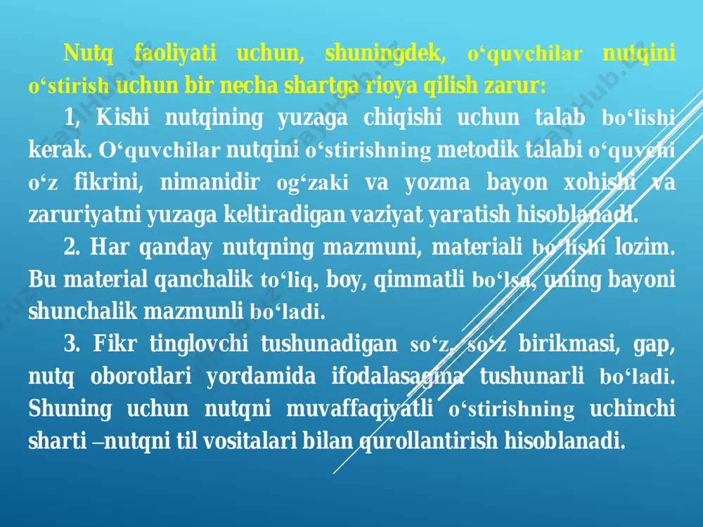 krni nutqiy shakllantirish uning aniq, tushunarli, sof, izchil, mantiqiy bo‘lishini ta’minlaydi. tilni egallash shu tilning fonetikasini, lug‘at sostavini, grammatik qurilishini bilib olish, fikrni takomillashtirish uchun, tafakkurni o‘stirish uchun shart-sharoit hozirlaydi. bilimlar, faktlar, har xil axborotlar tafakkurning ham, nutqning ham materialidir. tavsiya etiladigan adabiyotlar: 1. o‘zbеkiston rеspublikasining kadrlar tayyorlash milliy dasturi to‘g‘risidagi qonuni. toshkеnt, o‘zbеkiston, 1997 yil. 2. qosimova k., matchonov s., g‘ulomova x., yo‘ldoshеva sh., sariyеv sh., “ona tili o‘qitish mеtodikasi”, t., 2009. 3.azimova i., mavlonova k., va boshqalar “ona tili va o‘qish savodxonligi” 1-sinf uchun darslik. t.: respublika ta’lim markazi, 2021.-104 b. 4. azimova i., mavlonova k., va boshqalar “ona tili va o‘qish savodxonligi” 2-sinf uchun darslik. t.: respublika ta’lim markazi, 2021.- 120 b. 5. azimova i., mavlonova k., va boshqalar “ona tili va o‘qish savodxonligi” 3-sinf uchun darslik. t.: respublika ta’lim markazi, 2022.- 144 b. e’tiboringiz uchun rahmat!