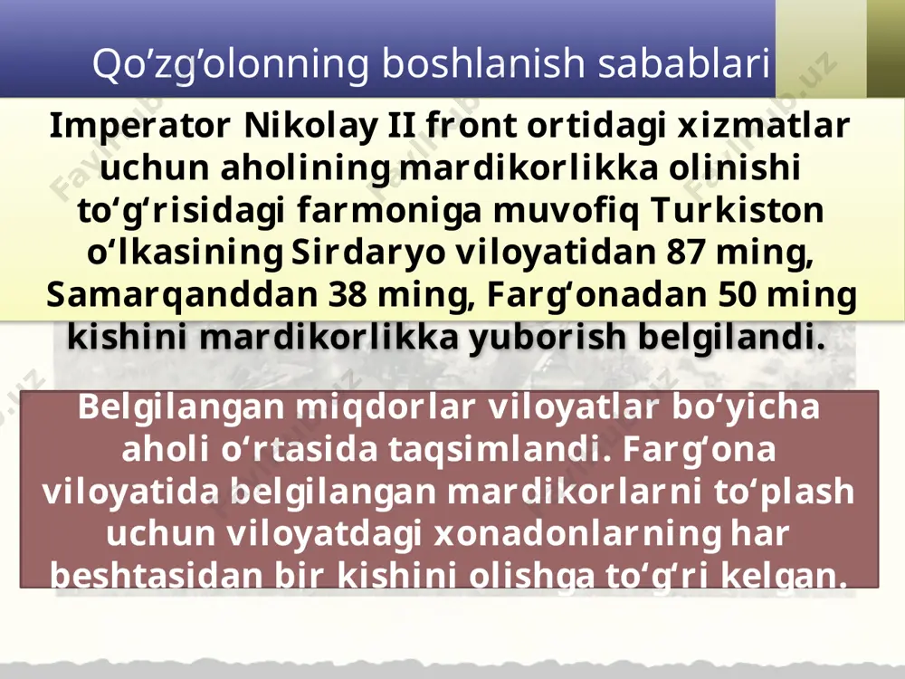 zaga keldi . bunga asosiy sabab mardikorlikka safarbarlik edi . bu qo‘zg‘alloning etiborli jihati shundaki, unda ayollar ham erkaklar qatorida ishtirok etgaligi edi. yana bir o‘ziga hosligi bu davr qo‘zg‘aloni butun o‘lka bo‘ylab yoyilganligi edi. toshkent qo‘zg‘aloni.xalqimizning rus hukumatini zulmiga jim qarab turmasligini isbotladi . foydalanilgan adabiyotlar ro‘yxati. 1. h. ziyoyev. “turkistonda rossiya tajavuzi va xukumronligiga qarshi kurash. (xvii –xx asr bodhlari ) . “sharq” , toshkent 1998 –yil. 2. h. ziyoyev. “ tarix- o‘tmish va kelajak ko‘zgusi”. g‘afur g‘ulom nomidagi adabiyot va san’at nashriyoti. toshkent. 2000 – yil. image2.jpg image3.jpeg image4.jpeg image5.jpeg image6.jpg image7.jpeg image8.jpg image1.jpg /docprops/thumbnail.jpeg