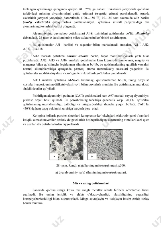 tishmalarinikidan bir necha barobar yuqori. shuning uchun samolyot soziikda keng qo'llaniladi. tovushdan tezuchar samolyotlar obshivak-qoplamalari uchun, qaysiki m = 3-3,5 da 450-500 °c qiziydi. kuch elementlari uchun ham: lonjeron, nervyura, shpangout. samolyotning magnit emas yoqilg'i baklari uchun ham ishlatiladi (32-rasm). 32-rasm. ту rusumidagi samolyotlarda titan qotishmalaridan tayyorlanadigan detallar: 1- vozduozabomik boshqaruvchi kronshteyn (bt22); 2 - vozduozabomik shpangouti (ot4); 3 - qanotning o‘rta qismi (счк) kuch (силовые) kronshteynlari (bt20); 4 - elevonni biriktiruvchi kronshteyn (bt20; 5 - boshqaruv rulini biriktiruvchi kronshteyn (ot4); 6 - nervyura dum qismi. alyuminiy va ularning qotishmalari mendeleev davriy sistemasida alyuminiy iii guruhdagi element bo`lib atom massasi 26,98 teng bo`lib, tarkib bo`yicha 13 o`rinda turadi. alyuminiyni elementar kristall panjarasini tipi yoqlari markazlashgan ko`b yacheykaga ega bo`lib, davri a=0,40412 nm ga teng. alyuminiyni eng asosiy xarakteristikasidan biri temir (7,8 g/sm3) va mis (8,9 g/sm3) elementlariga qaraganda solishtirma og`irligi kamligidir (2,7 g/sm3). alyuminiy yaxshi elektr o`tkazuvchanlikka ega bo`lib, misni …