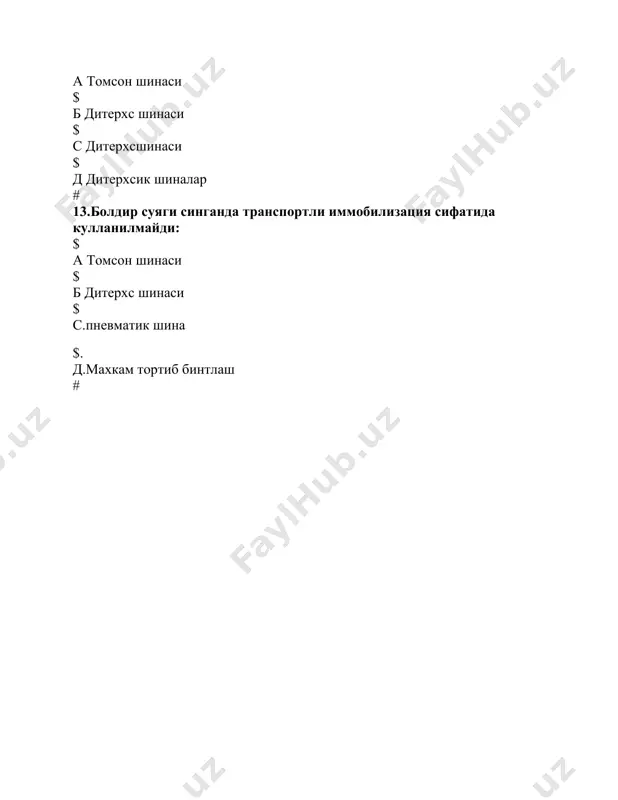 тестлар. дисмургия.тест 4мавзу2/2 - Page 4