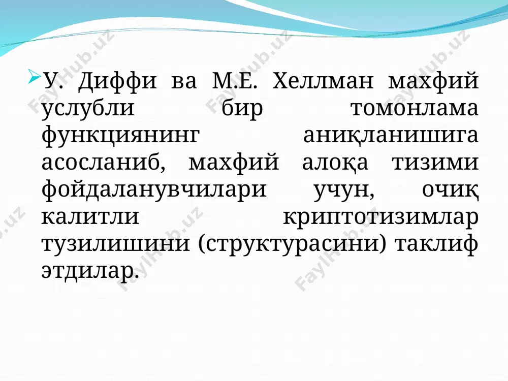 ochiq kalitlarni shifrlash algoritmlari - Page 2