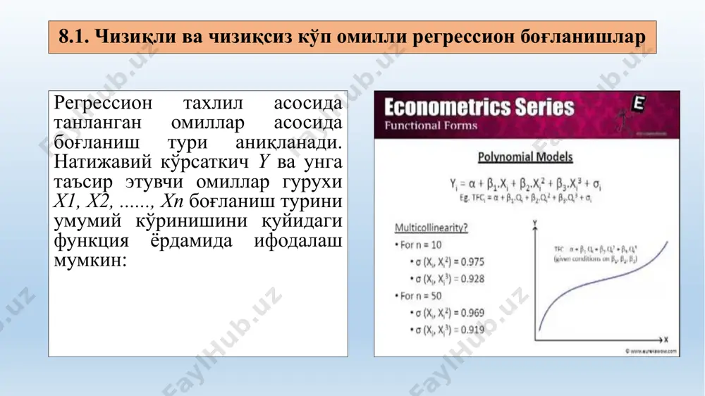 "статистика ва эконометрика" кафедраси - Page 4