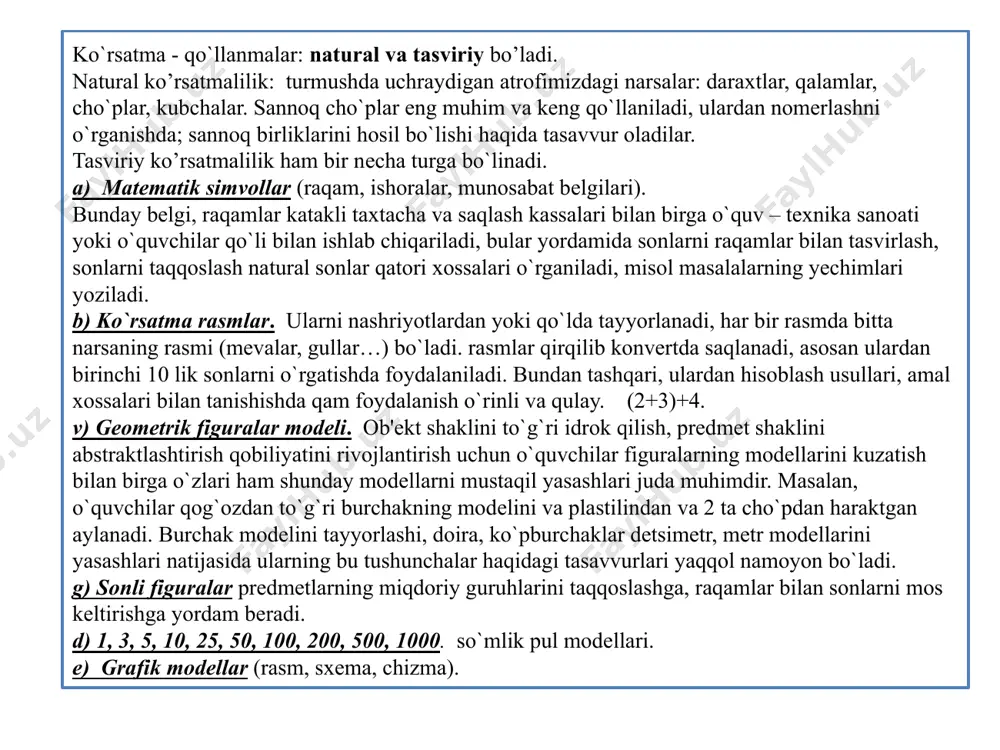 i; matematika qiziqishni orttiradi. 1) asboblar (priborlar): 1. sinf cho`tlari. 2. abaklar 2 va 3 xonali. 3. tarozi va qadoq toshlar. 1, 2, 5 kg. 4. chizish va o`lchash asboblari. chizg`ich, go`niya, metr, sirkul, soat, paletka. 5. kalkulyator. 2)jadvalar: 1. instruktiv (ko`rsatma) jadvallar raqamlarni yozish, arifmetik amallar algoritmlarini bajarish, masalalar yechishga ko`rsatma beradi. 2. spravochnik (ma'lumotnoma) jadvallar m: qo`shish jadvali, ko`paytirish jadvali. 3.o`rgatuvchi jadvallardan asosan yangi tushunchani shakllantirishda foydalaniladi. m: vaqt o`lchovlari, massa (og`irlik) o`lchovlari, tezliklar jadvali kabilar hisoblashlarni tashkil qilishda yordam beradi. matematika darslarida o`qitishning texnik vositalari boshlang`ich sinflarda texnik vosita sifatida ekran qo`llanmalar keng qo`llaniladi: 1. dinamik va 2. statik qo`llanmalarga bo`linadi. 1. dinamik qo`llanmalarga kinolavha, kinofilm, videotasvir kabi harakatli vositalar kiradi. lekin davlat tomonidan boshlang`ich matematika uchun ular tayyorlanmagan. 2. statik qo`llanmalarga diafilm, diapozitivlar, kiradi. «o`zbekkinoxronika» studiyasi o`zbek tilida bir qator diafilm ishlab chiqargan. diafilm – 36-40 kadrli uzluksiz lentadan iborat bo`lib, har bir kadrga tushurilgan teksti …