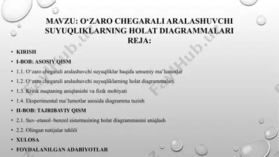 ppt kurs ishi: o‘zaro chegarali aralashuvchi suyuqliklarning holat diagrammalari — PPTX