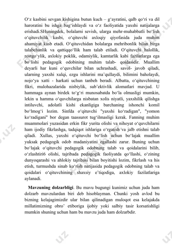 ri orqali tushuntirish olib boorish uchun mo’ljallangan. tadqiqotning metodologik asosini har hil turdagi muloqot uchun mo’ljallangan o’yinlar va multimediya vositalari tashkil qiladi. kurs ishining tuzilishi: kirish, 2 bob, 4 bo’lim, xulosa, adabiyotlar ro‘yxatidan iborat. i-bob. muloqot haqida umumiy malumot va maktabgacha katta yoshdagi bolalarning o’zaro muloqoti. 1.1. muloqot haqida umumiy malumot. muloqot – odamlar o‘rtasida hamkorlik faoliyati ehtiyojidan yuzaga keladigan va axborot almashinuvi. «muloqot» tushunchasining turlicha ta’riflari mavjud. muloqot ikki yoki undan ortiq odamlar o‘rtasidagi bilish yoki affektiv-baholash xususiyatiga ega bo‘lgan axborot almashinuvida ularning o‘zaro ta’sirlashuvi sifatida ta’riflanadi. yoki: muloqot – odamlar o‘rtasida hamkorlik faoliyati ehtiyojidan yuzaga keladigan va axborot almashinuvi, o‘zaro ta’sirning yagona yo‘lini ishlab chiqish, boshqa odamni idrok qilish va tushunishdan iborat bo‘lgan aloqalarni o‘rnatish va rivojlatirishning murakkab, keng qamrovli jarayoni. bu «muloqot» tushunchasining eng to‘liq va aniq ta’rifidir muloqot barcha tirik jonzotlarga xosdir, lekin odam darajasida u eng takomillashgan shakllarga ega bo‘ladi, nutq vositasida anglanadi. muloqotda quyidagi …