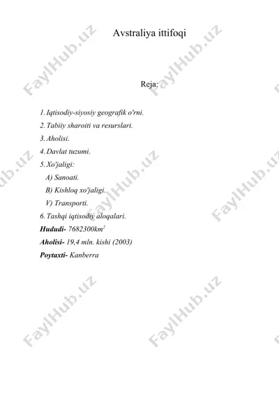 avstraliya ittifoqi — DOC
