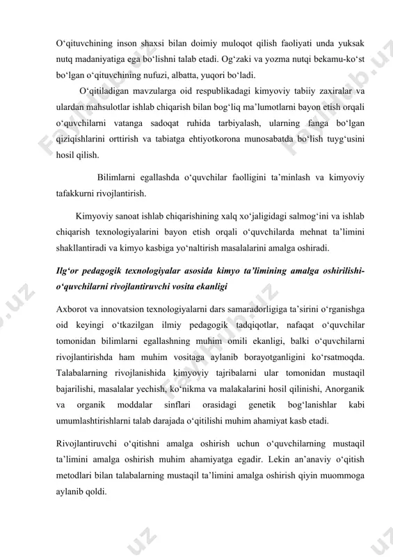 i talab darajada о‘qitilishi muhim ahamiyat kasb etadi. rivojlantiruvchi о‘qitishni amalga oshirish uchun о‘quvchilarning mustaqil ta’limini amalga oshirish muhim ahamiyatga egadir. lekin an’anaviy о‘qitish metodlari bilan talabalarning mustaqil ta’limini amalga oshirish qiyin muommoga aylanib qoldi. keyingi yillarda innovatsion va axborot texnologiyasi asosida mustaqil ta’limni amalga oshirishga oid ilmiy metodik tadqiqotlar va ta’limni amalga oshirish tajribalari bu muommoni hal qilish mumkinligini kо‘rsatmoqda. masalan, innovatsion texnologiyaning «aqliy hujum», «pinbord», «klaster», «loyihalash» texnologiyalari asosida talabalarning mustaqil ta’limini amalga oshirishini qisqacha kо‘rib chiqamiz. masalan «aqliy hujum» metodida mustaqil ta’limni amalga oshirish uchun modda tuzilishi fanidan, «molekulyar orbitallar usuli» mavzusini talabalarga uyga vazifa qilib beriladi. bu metodni amalga oshirish uchun talabalar berilgan mavzu yuzasidan bilimlarni mustaqil о‘rganib kelishlari zarurdir. mustaqil egallangan bilimlar asosida talabalar g‘oyalar tayyorlaydilar. g‘oyalar о‘qituvchi tomonidan tuzib berilishi ham mumkin. seminar va amaliy mashg‘ulotda dars rejasi bо‘yicha tuzilgan har bir g‘oya talabalarga о‘qib eshittiriladi. masalan bir g‘oyani guruh bо‘yicha hal qilishda guruhdagi …