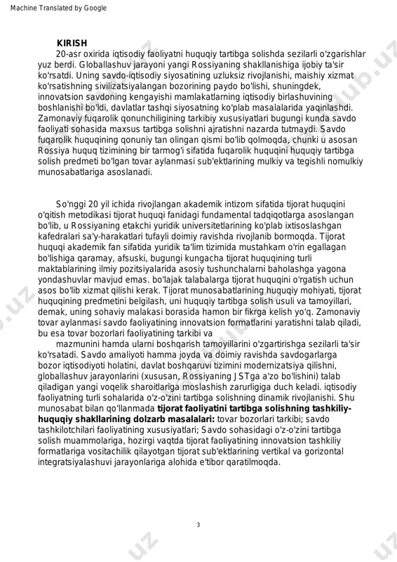 'zini tartibga solishning dinamik rivojlanishi. shu munosabat bilan qo‘llanmada tijorat faoliyatini tartibga solishning tashkiliy- huquqiy shakllarining dolzarb masalalari: tovar bozorlari tarkibi; savdo tashkilotchilari faoliyatining xususiyatlari; savdo sohasidagi o'z-o'zini tartibga solish muammolariga, hozirgi vaqtda tijorat faoliyatining innovatsion tashkiliy formatlariga vositachilik qilayotgan tijorat sub'ektlarining vertikal va gorizontal integratsiyalashuvi jarayonlariga alohida e'tibor qaratilmoqda. machine translated by google 4 ushbu o'quv qo'llanma talabalarga savdo sohasidagi munosabatlarni huquqiy tartibga solish masalalarini o'z ichiga olgan murakkab materialni maksimal darajada idrok etishlarini ta'minlash uchun mo'ljallangan. shunga ko'ra, taqdim etilgan material iloji boricha rasmiylashtiriladi, asosiy tasniflar raqamlangan ro'yxatlar shaklida taqdim etiladi va materialni vizual idrok etishni yaxshilash uchun yordamchi tuzilmalar ta'kidlanadi. tijorat faoliyatini davlat tomonidan tartibga solishning asosiy tamoyillarini belgilab bergan "rossiya federatsiyasida savdo faoliyatini davlat tomonidan tartibga solish asoslari to'g'risida" federal qonunining paydo bo'lishi darslikda rossiya federatsiyasining savdo faoliyatini davlat tomonidan tartibga solish asoslariga bag'ishlangan maxsus bo'limga ehtiyoj tug'dirdi. savdo sohasida raqobat muhitini va monopoliyaga qarshi tartibga …