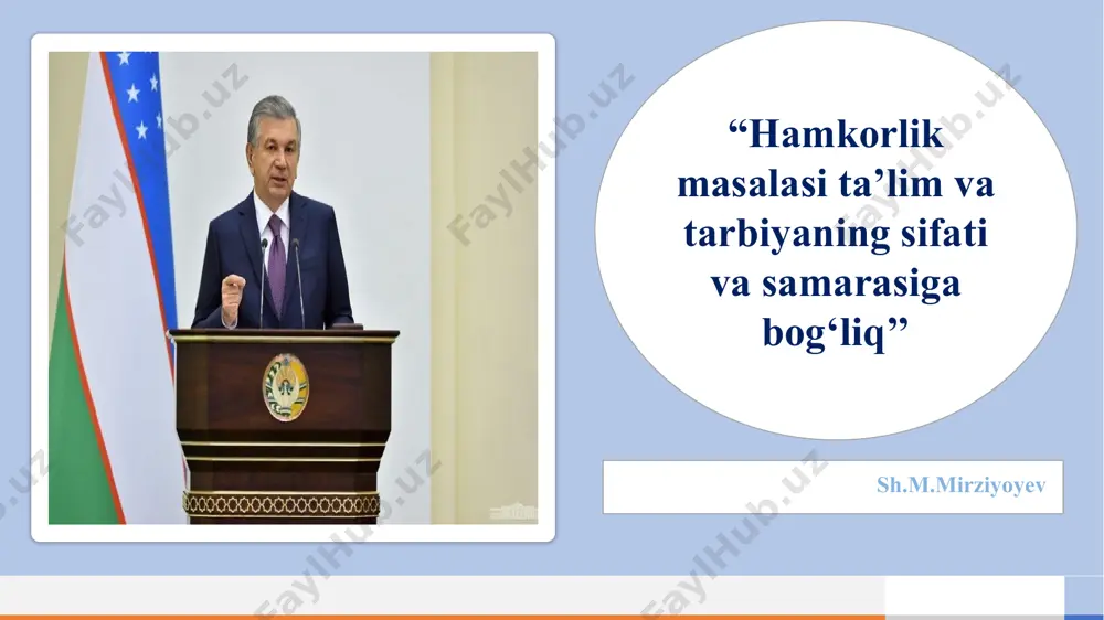 likasi prezidentining “2022 — 2026-yillarda xalq ta’limini rivojlantirish bo‘yicha milliy dasturni tasdiqlash to‘g‘risida” 2022-yil 11-maydagi pf-134-son farmoni. inson qadrini yuksaltirish va erkin fuqarolik jamiyatini yanada rivojlantirish orqali xalqparvar davlat barpo etish. duglas makgregorning “x” va “y” nazariyasi trey research 4 y nazariyasi: xodimlar o‘z o‘zini motivatsiya qiladi x nazariyasi: xodimlar dangasa va faqat pulga qiziqadi maqsad jamoada sog‘lom raqobat tizimini yo‘lga qo‘yish, ahil jamoani shakllantirishda seminar-treninglar va jamoaviy sport musobaqa o‘yinlar tashkil etish. jamoada sog‘lom raqobat tizimini yo‘lga qo‘yishda maktab rahbariyati va pedagog o‘qituvchilar orasidagi ijobiy hamkorlikni mustahkamlash. pedagogik jamoa a’zolari orasida sog‘lom raqobat tizimini yo‘lga qo‘yishda, ish taqsimotini to‘g‘ri yo‘lga qo‘yish va barcha manfaatli tomonlar jamoatchilik, ota-onalar, o‘qituvchilar bilan ijobiy aloqalarni samarali o‘rnatish. 5 trey research 5 6 trey research 6 vazifa jamoada sog‘lom muhit,sog‘lom raqobat dasturini amalga oshirishda pedagogik jamoani maktabga bo‘lgan munosabatini o‘zgartirib olish. jamoada sog‘lom muhit,sog‘lom raqobat dasturini amalga oshirishda jamoatchilik vakillarini jalb qilish. turli tadbirlar …