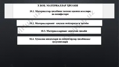 matephannap xhcoomhe — PPTX