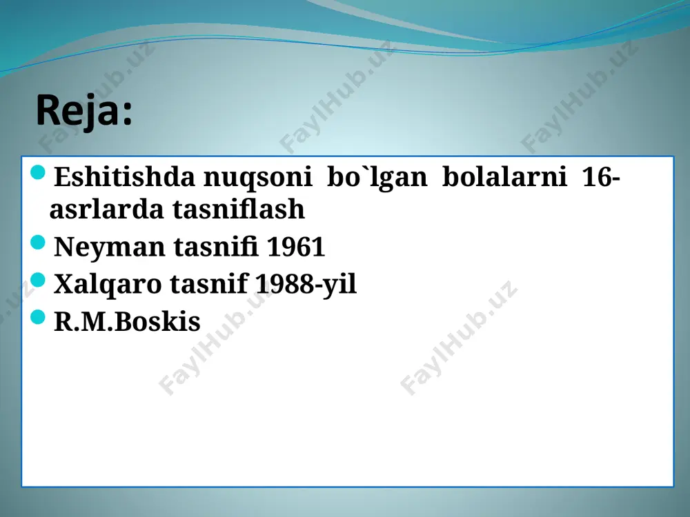 triya va nutq yordamida tekshirish . l.v. neyman tasnifi 1961 eshitishning o`rta buzilishi(yo`qolishi)ga ko`ra zaif eshituvchi bolalar darajasi 1-darajada-50dbgacha 2-darajada-50db dan 700 dbgacha 3-darajada-70db dan yuqori. l.v. neyman tasnifi 1961 idrok etadigan chastotalar hajmiga bog`liq ravishda kar bolalar guruhi 1-125-225g 2-125-500g 3-125-1000g 4-125-2000g va undan yuqori zaif eshituvchilik va karlik chegarasi 85 db ni tashkil etadi. xalqaro tasnif 1988-yil 1-daraja-26-40db karlik (90dbo) 2-daraja-41-55-db 3-daraja-56-70db 4-daraja-71-90db r.m.boskisning pedagogik tasnifi 20-asrning 50-yillari bu tasnifning nazariy asosini eshitish analizatorida buzilishilar bo`lgan bola rivojlanishining o`ziga hosligini belgilaydigan qoidalar sanaladi. 1-bolaning eshitish analizatori buzilishini kattaalardagi shu kabi nuqsondan keskin tafovudtlari b-n baholash zarur 2-eshitishida nuqsoni bo`lgan bolaning rivojlanishini to`g`ri tushunish uchun nutqi mustaqil egallash imkoniyati hisobga olish mumkin 3-r.m.boskis bolada eshitishning yetarli emasligini darajasi nuqtayi nazardan baholaydi. r.m.boskis eshitishida nuqsoni bo`lgan bolalar 2 guruhni ajratadi. karlar zaif eshituvchilar eshitishda nuqsoni bo`lgan bolalar- ning pedagogik tasnif 18-asr fransuz pedagogi r.a.sikar eshitish nuqsoni bo`lgan bolalarni guruhga bo`lib …