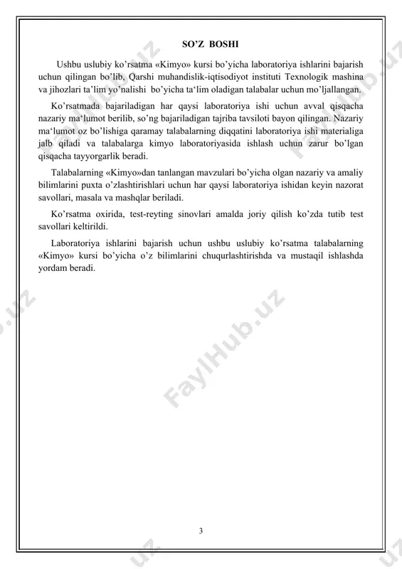 r uchun) yozilgan etiketka yopishtirib qo’yilishi kerak. reaktivlardan foydalanish quyidagi qoidalarga rioya qilish kerak: 1. bajariladigan ish uchun reaktivdan qancha olish kerakligi aytilmagan bo’lsa, ularni mumkin qadar kamroq oling (bunday qilingan material ham, vaqt ham tejaladi). 2. ortib qolgan reaktivlarni shu reaktiv olingan idishga qaytarib solmang. 3. reaktivlardan kerakgi olingandan so’ng, o’sha zahotiyoq, banka yoki sklyankaning probirkasini tiqib, joyiga qo’ying. 4. quruq reaktivlarni muguz, chinni yoki metall qoshiqchalar yoxud shpatlar bilan oling. ular hamma vaqt toza va quruq bo’lishi kerak; ishlatib bo’lgandan so’ng ularni filtr qog’oz bilan yaxshilab arting. 5. reaktivni pipetka bilan olsangiz, pipetkani yuvmay turib, unda boshqa sklyankadan reaktiv olmang. 1.3. laboratoriyada ishlash vaqtida rioya qilinishi kerak bo’lgan ehtiyot choralari 1. zaharli va badbo’y moddalar bilan qilinadigan tajribalarni mo’rili shkafda bajaring. 2. ajralib chiqadigan gazni yaqin turib hidlamang. gazni hidlash zarur bo’lsa, ehtiyot bo’lib, havoni qo’lingiz bilan idish og’zidan o’zingiz tomon yelpitib hidlang. 3. kuchli kislotalarni, ayniqsa, sulfat …